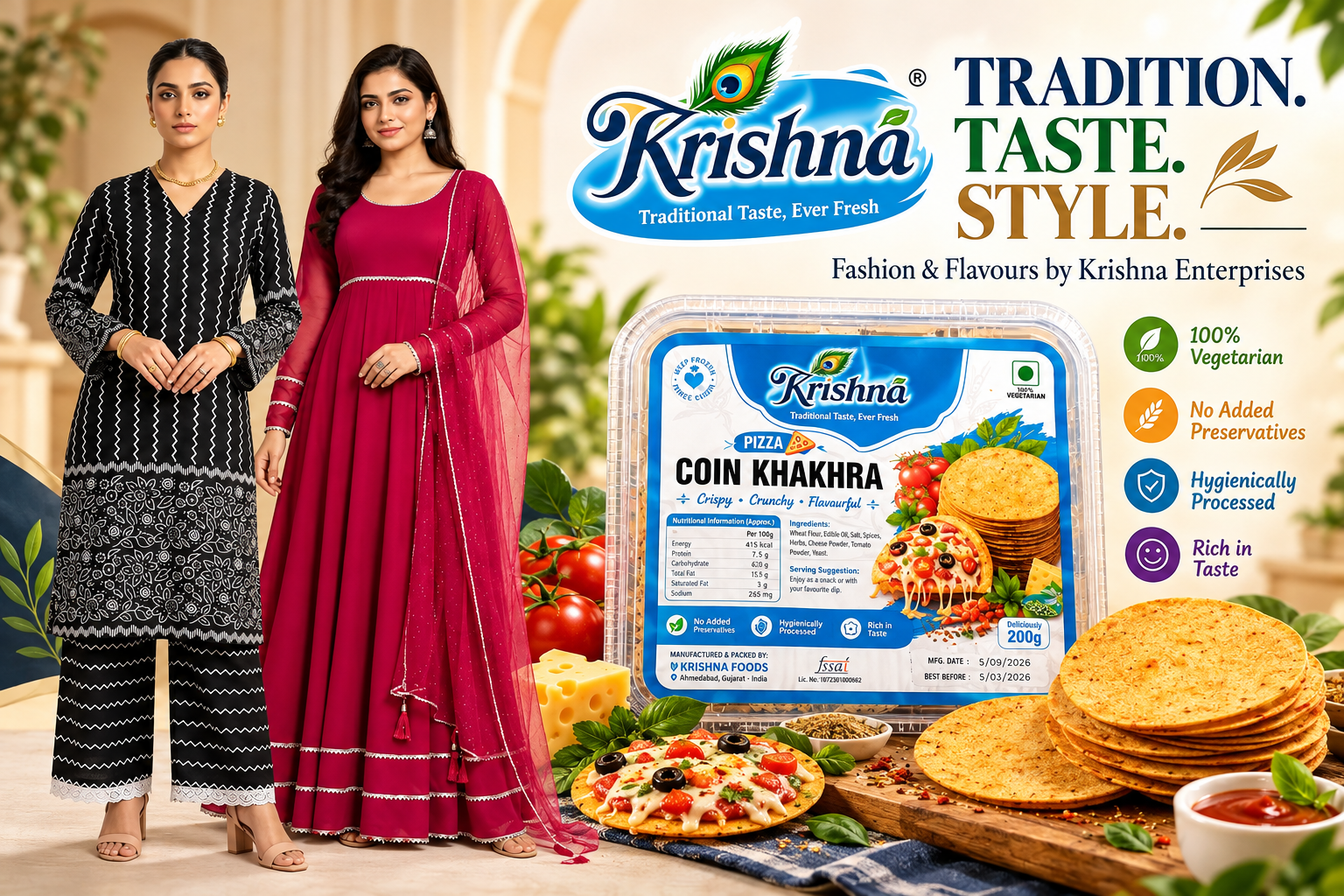 Krishna Enterprises Blog